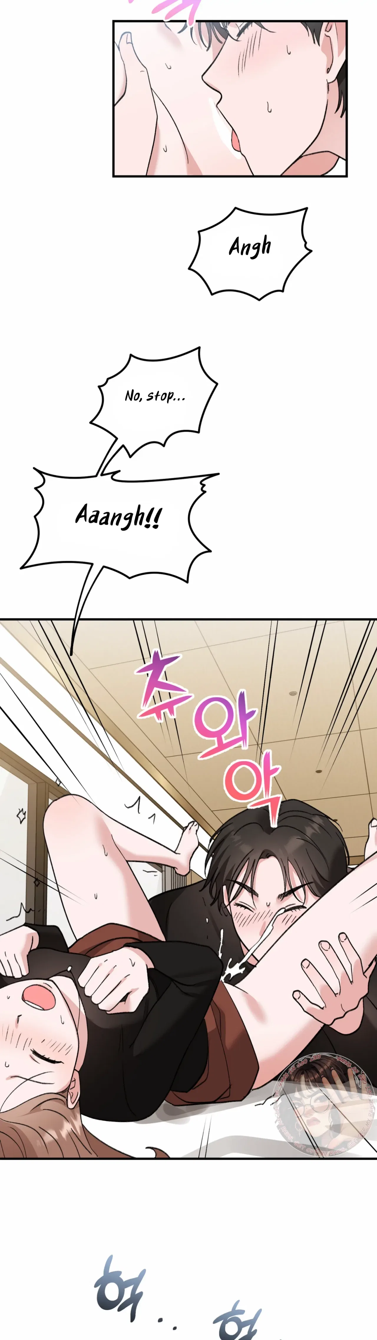 Naughty Pink XX Chapter 34 – Page 24