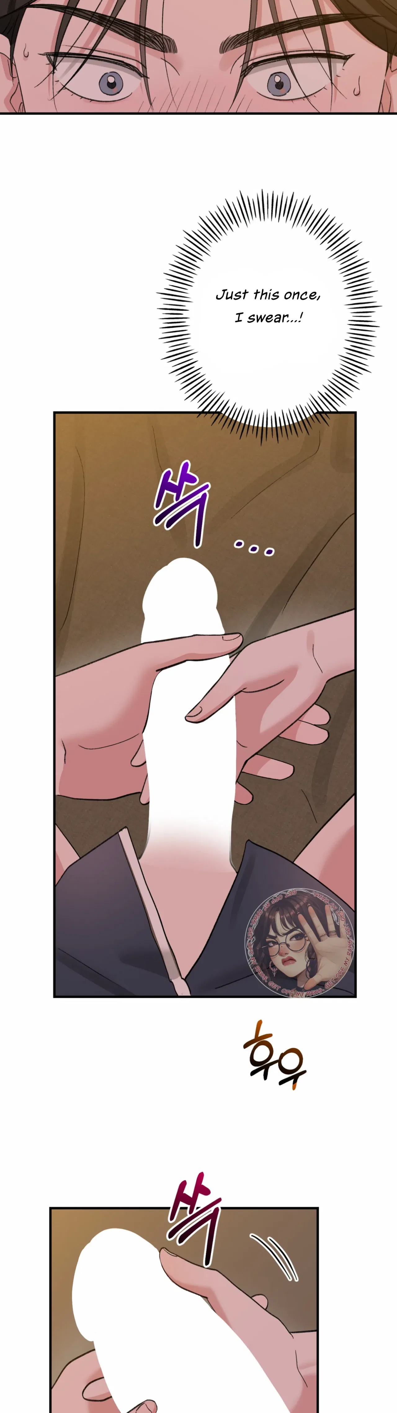 Naughty Pink XX Chapter 33 – Page 3