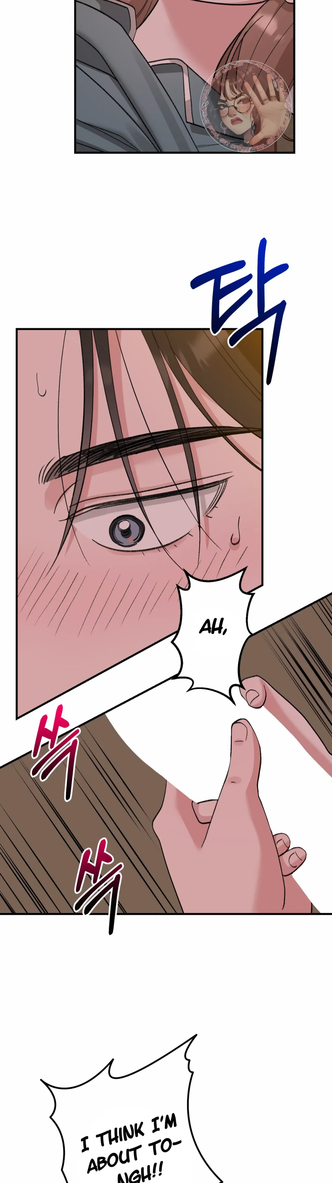 Naughty Pink XX Chapter 33 – Page 6