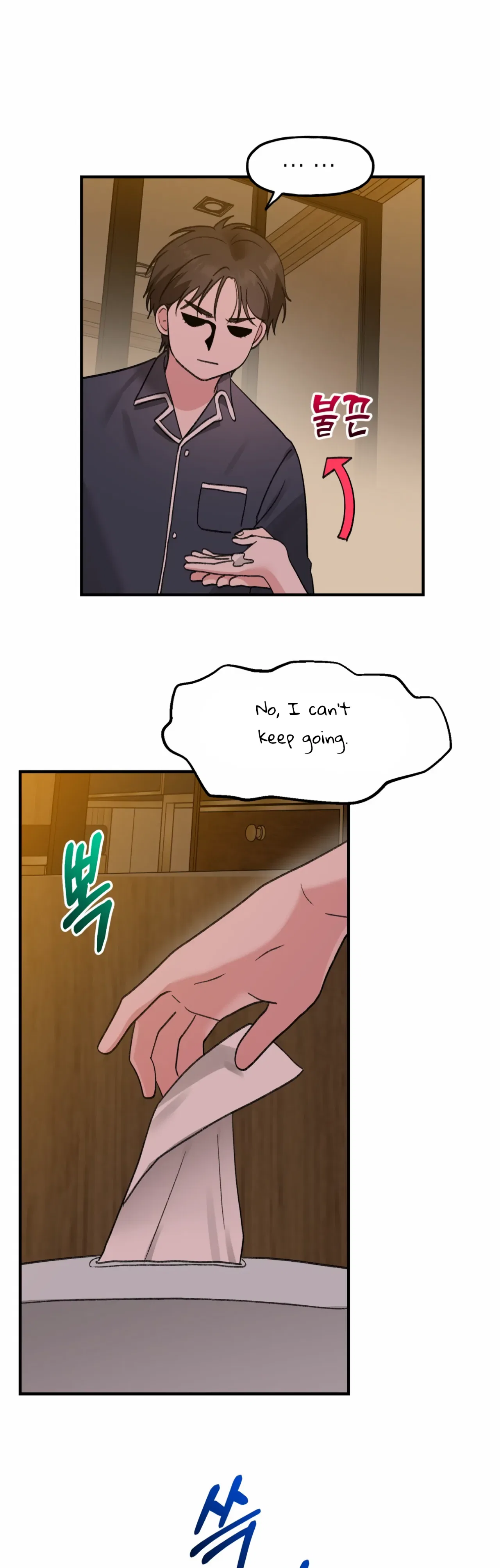 Naughty Pink XX Chapter 33 – Page 9