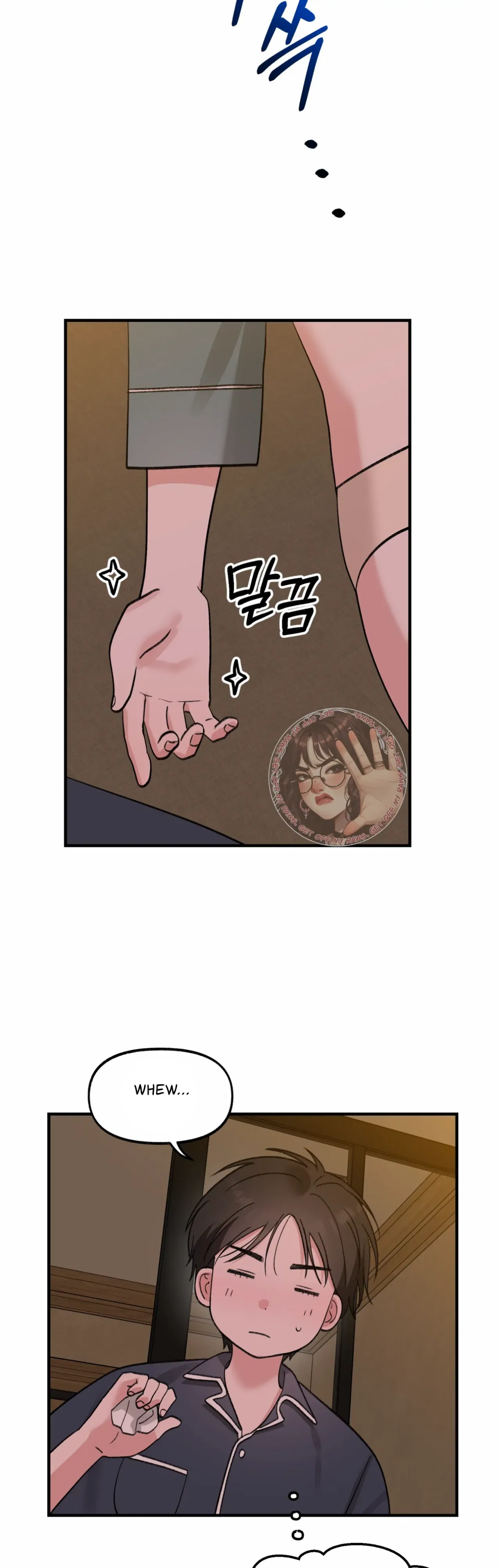 Naughty Pink XX Chapter 33 – Page 10