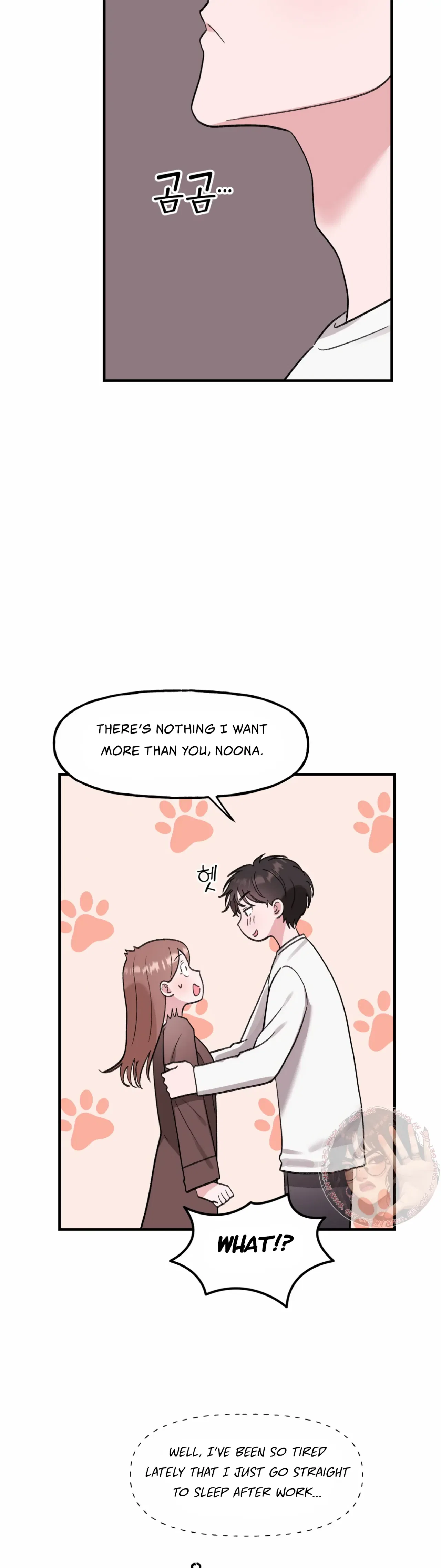 Naughty Pink XX Chapter 33 – Page 16