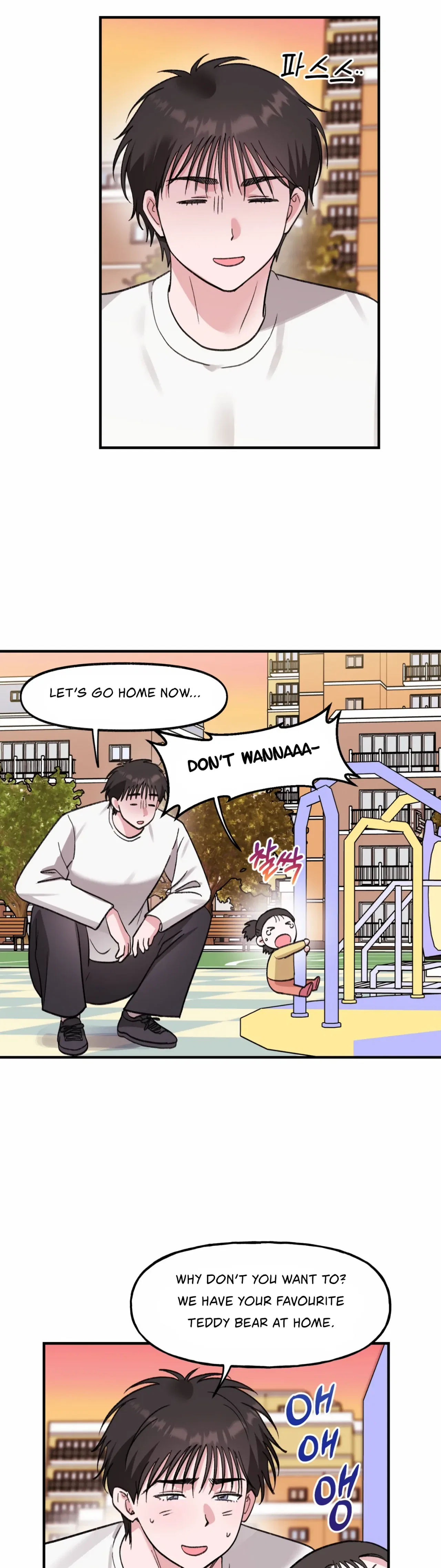 Naughty Pink XX Chapter 33 – Page 21