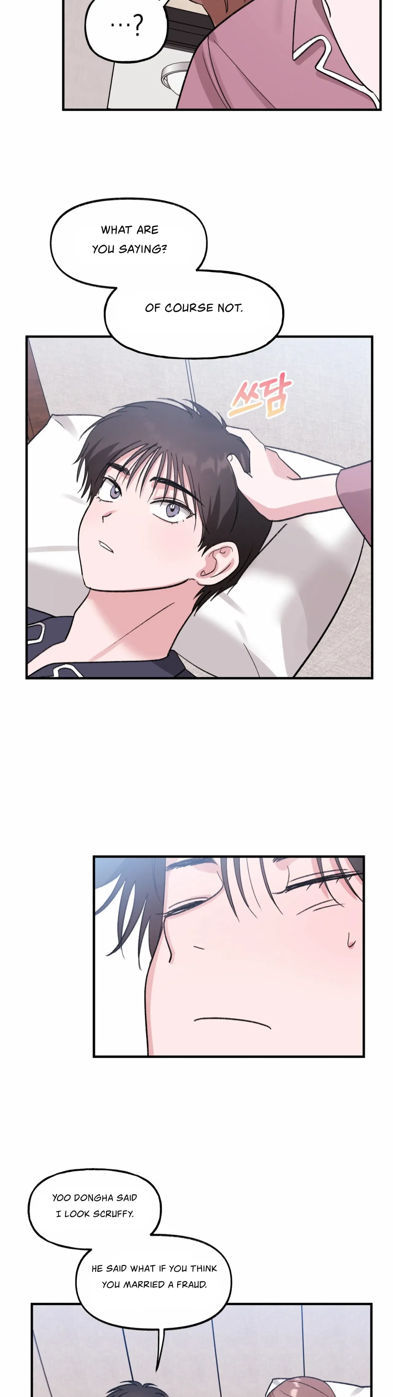 Naughty Pink XX Chapter 33 – Page 31