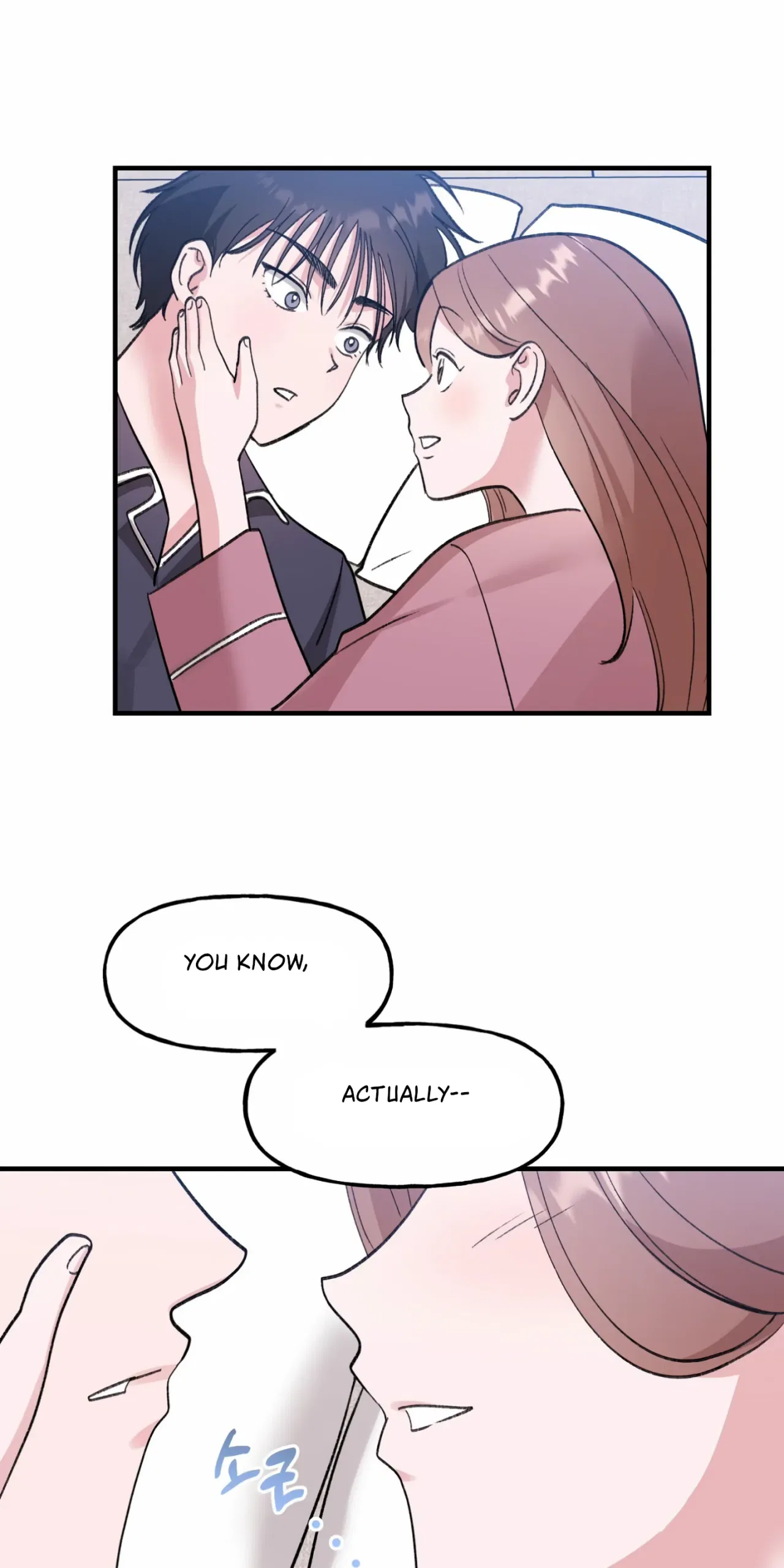 Naughty Pink XX Chapter 33 – Page 33
