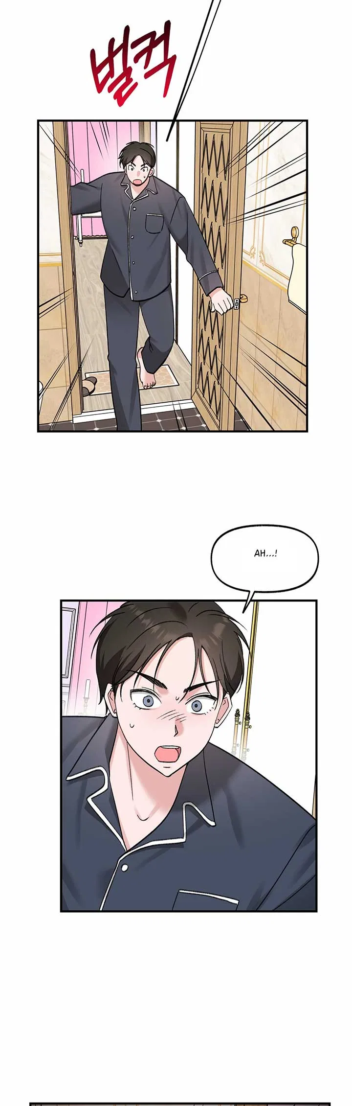 Naughty Pink XX Chapter 32 – Page 10