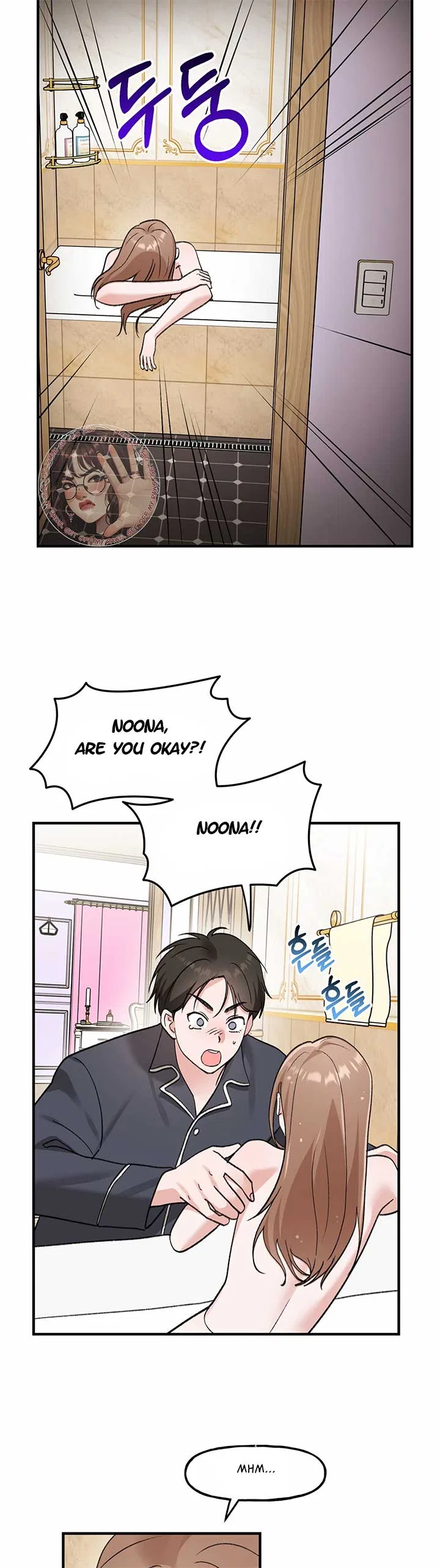Naughty Pink XX Chapter 32 – Page 11