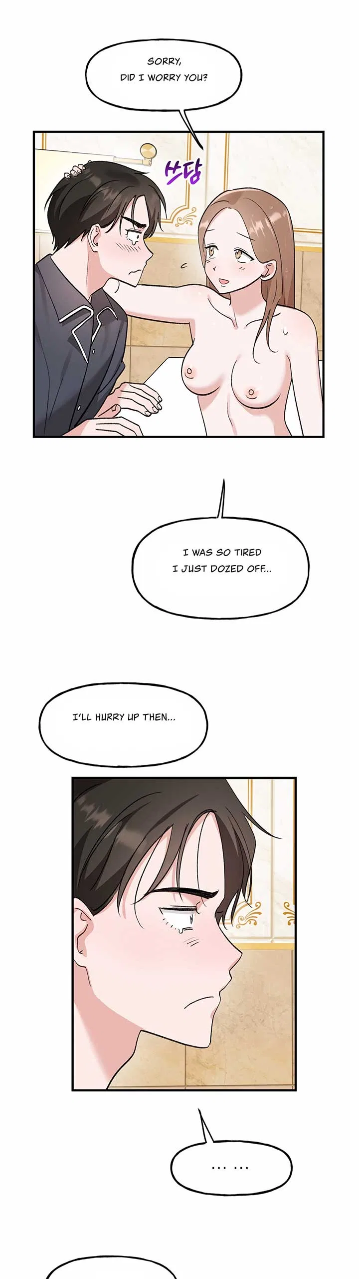 Naughty Pink XX Chapter 32 – Page 13