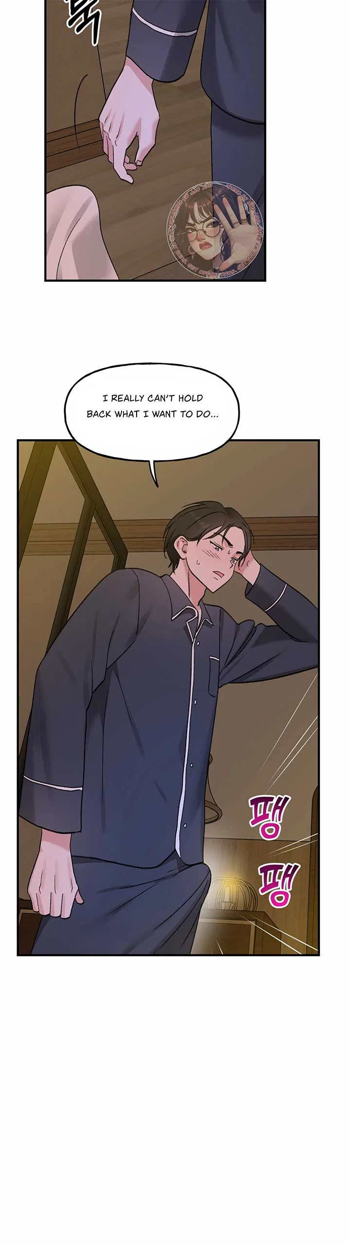 Naughty Pink XX Chapter 32 – Page 17