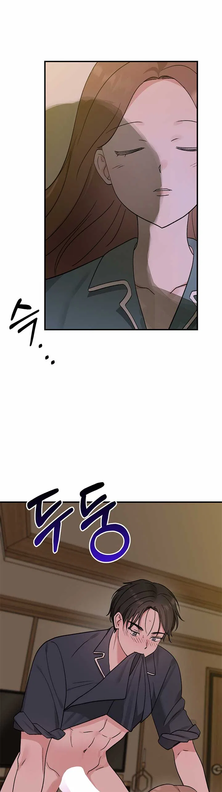 Naughty Pink XX Chapter 32 – Page 18