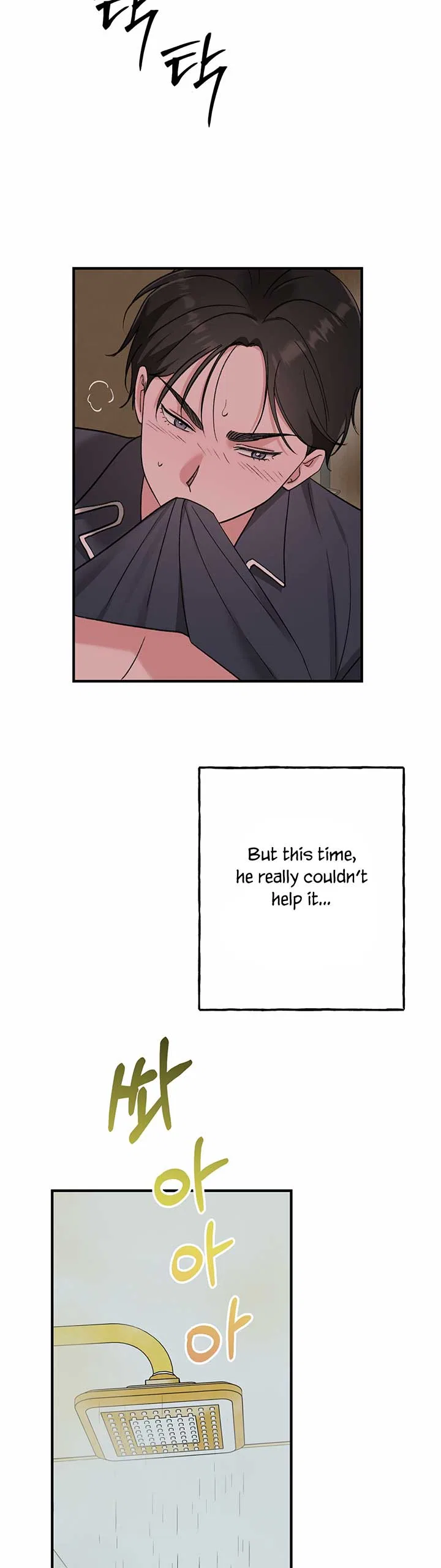 Naughty Pink XX Chapter 32 – Page 21