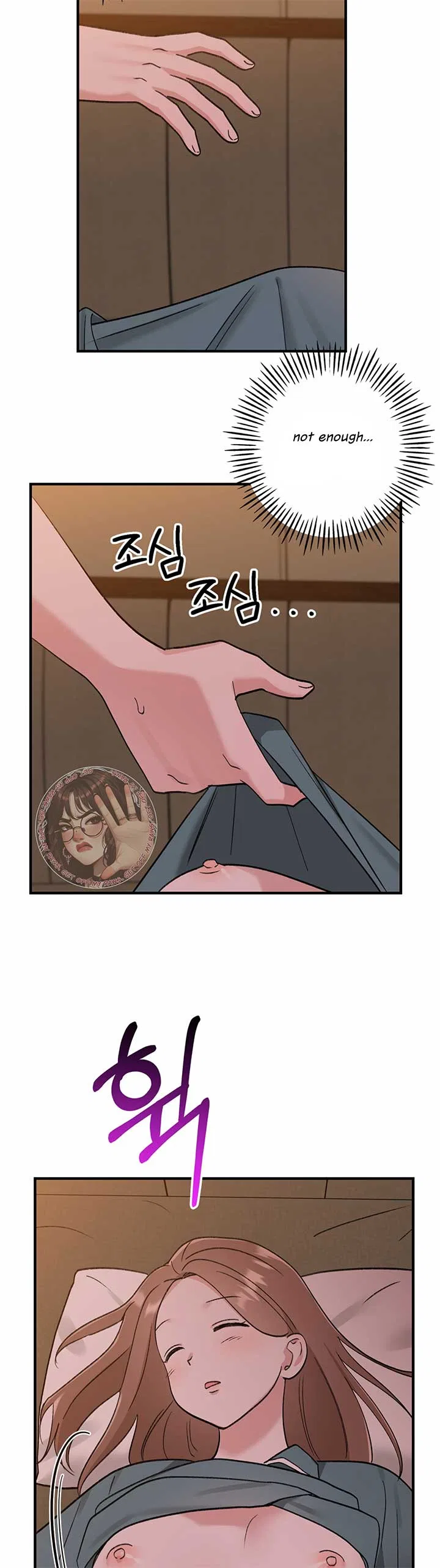 Naughty Pink XX Chapter 32 – Page 25