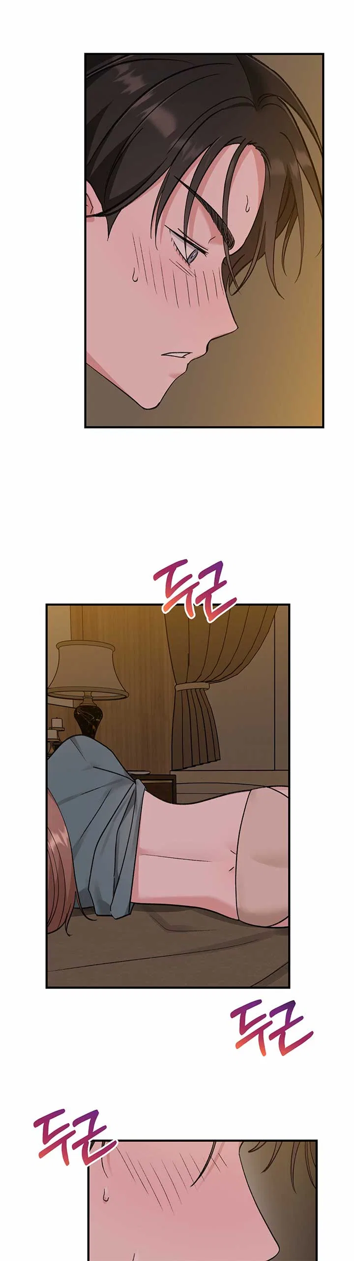 Naughty Pink XX Chapter 32 – Page 32