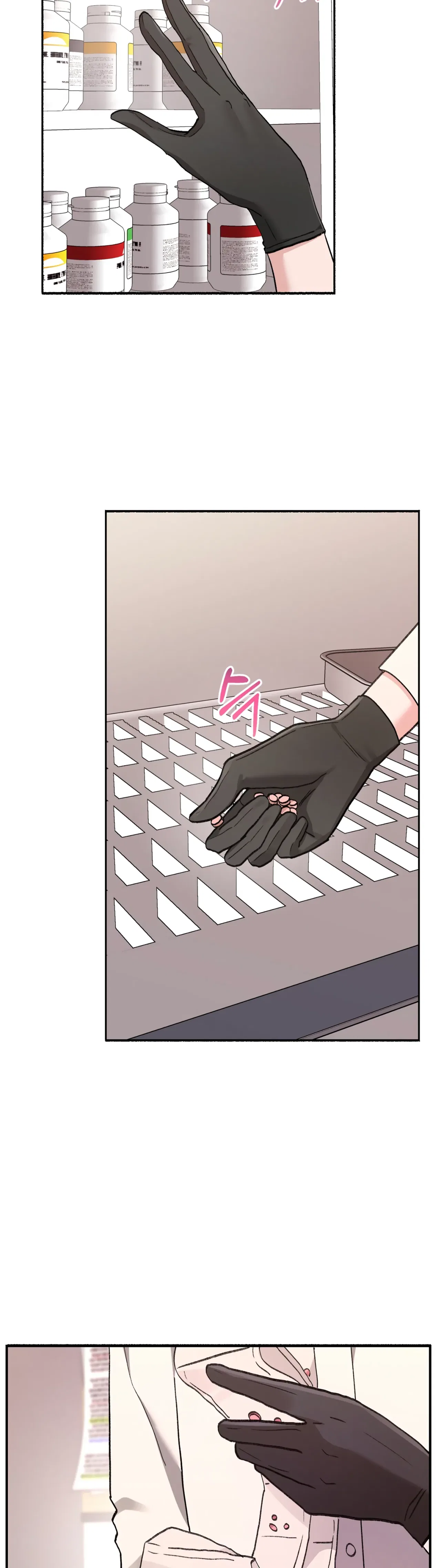 Naughty Pink XX Chapter 31 – Page 2