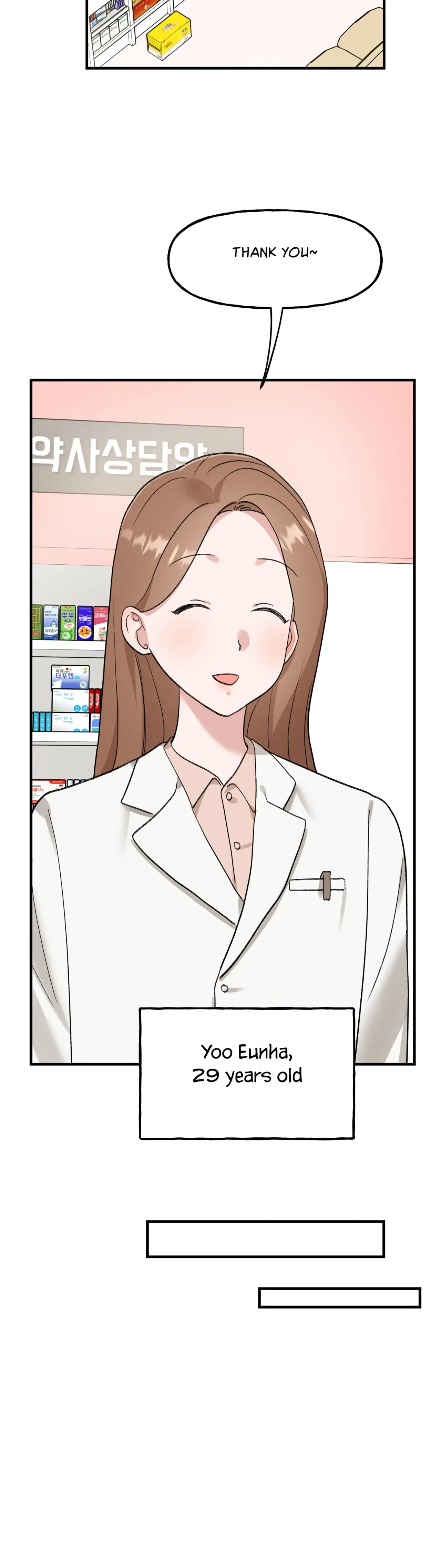 Naughty Pink XX Chapter 31 – Page 4