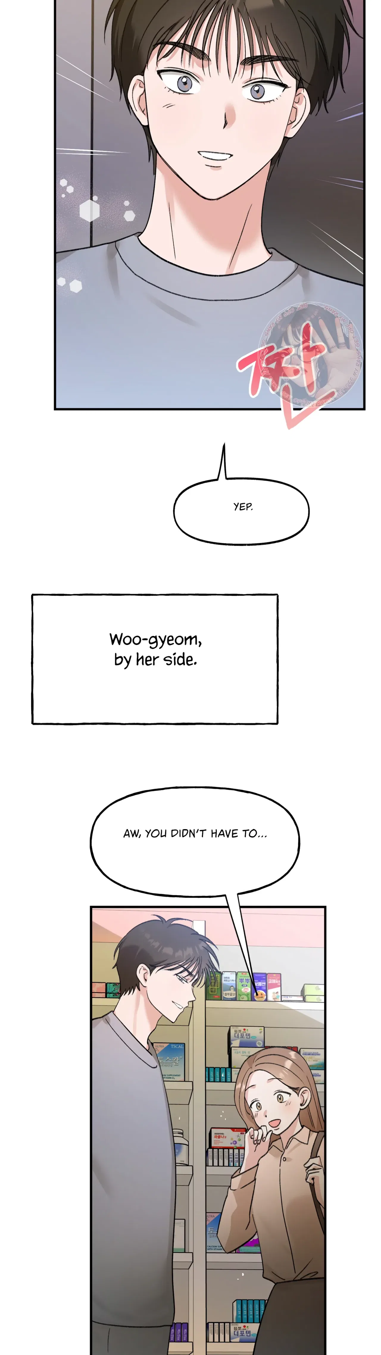 Naughty Pink XX Chapter 31 – Page 7