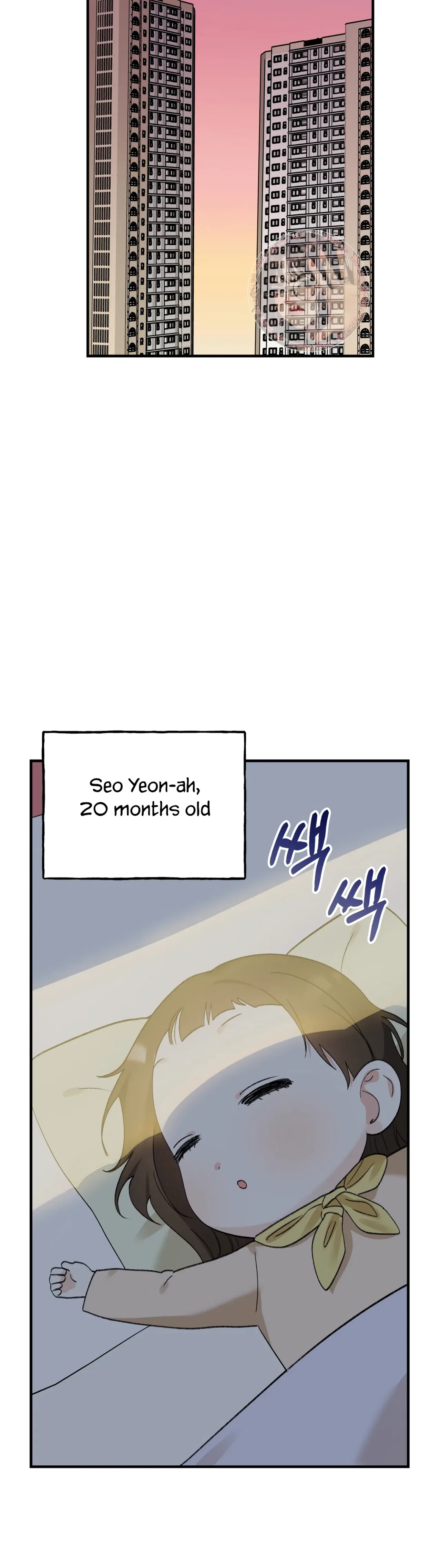 Naughty Pink XX Chapter 31 – Page 12