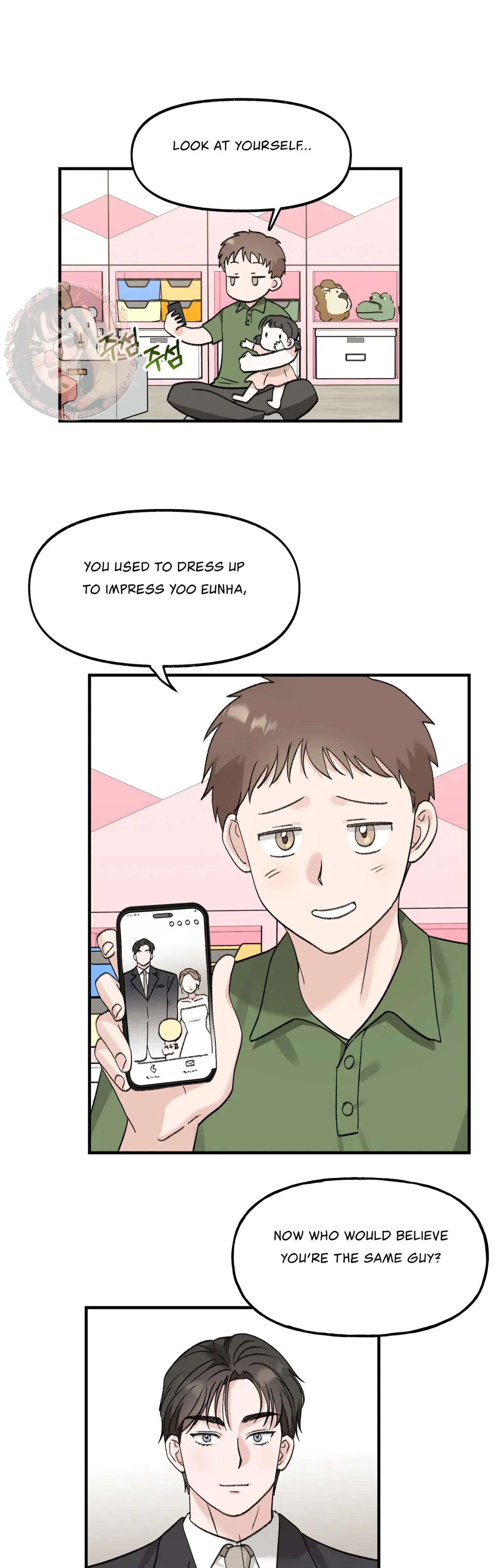 Naughty Pink XX Chapter 31 – Page 30