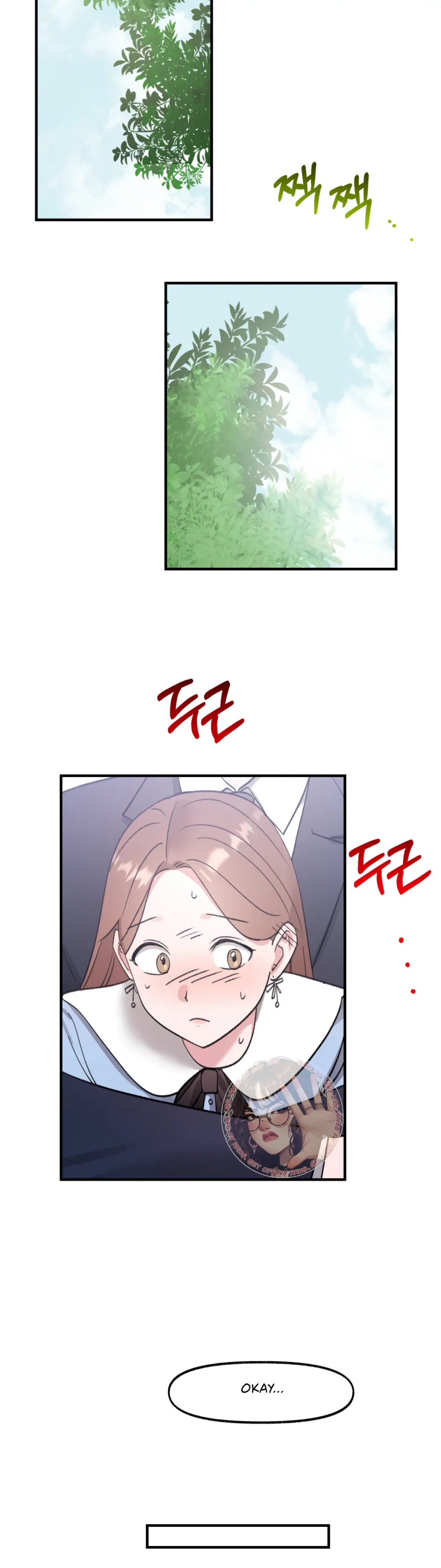 Naughty Pink XX Chapter 30 – Page 4
