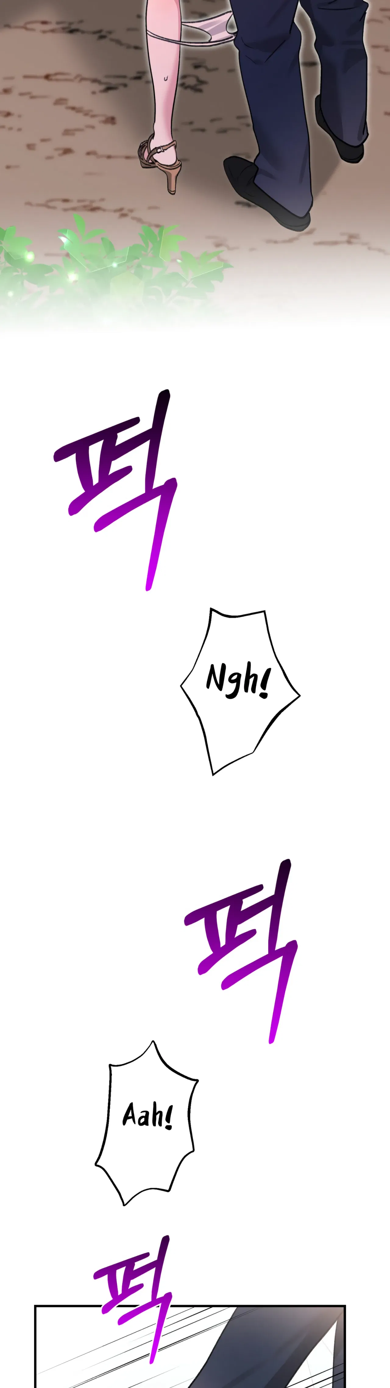Naughty Pink XX Chapter 30 – Page 6
