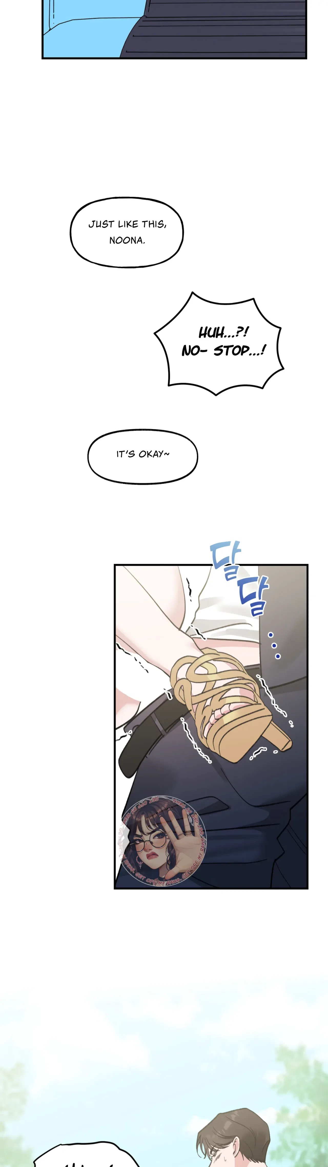 Naughty Pink XX Chapter 30 – Page 13
