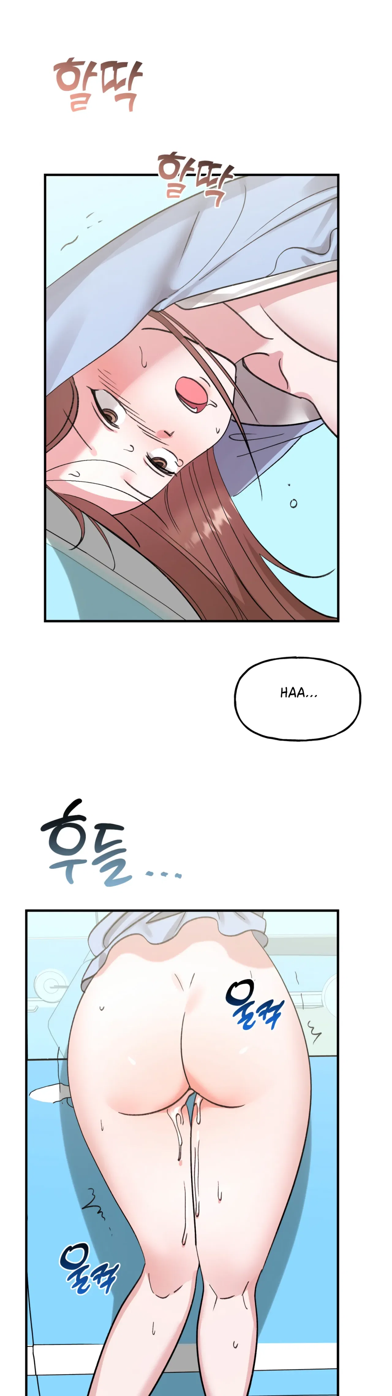 Naughty Pink XX Chapter 30 – Page 22