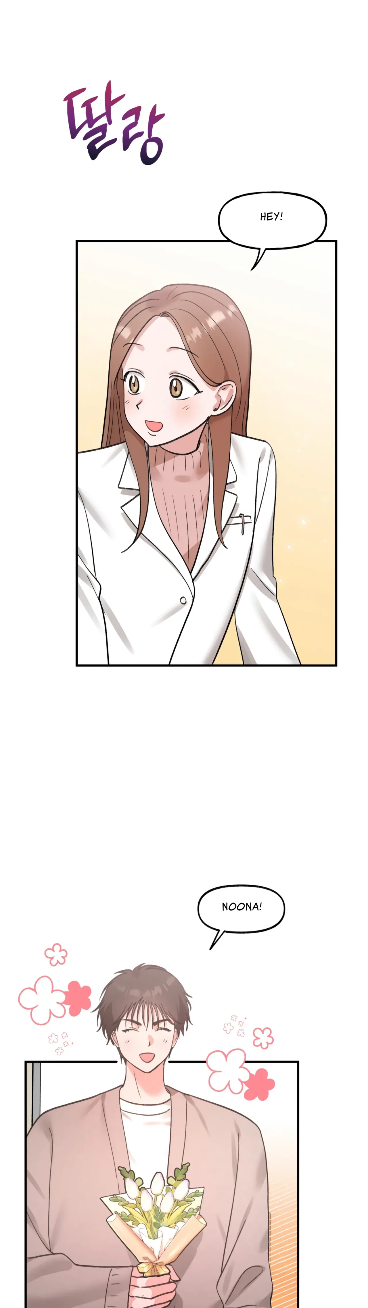 Naughty Pink XX Chapter 30 – Page 33