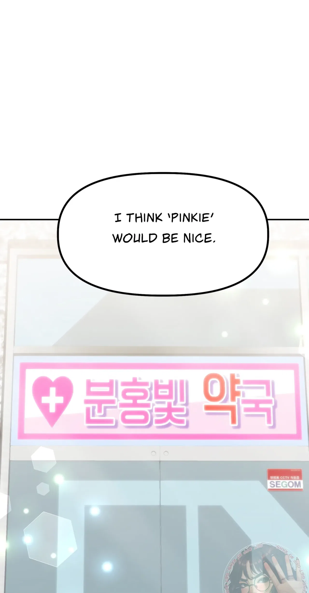 Naughty Pink XX Chapter 30 – Page 45