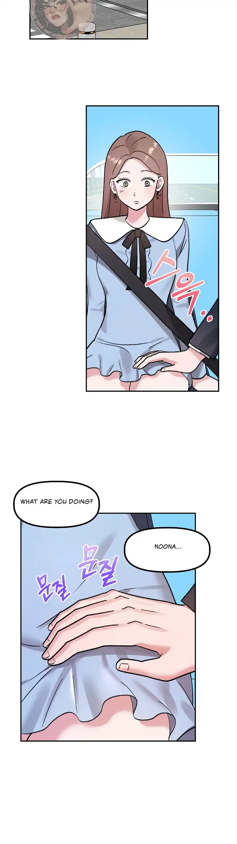 Naughty Pink XX Chapter 29 – Page 8
