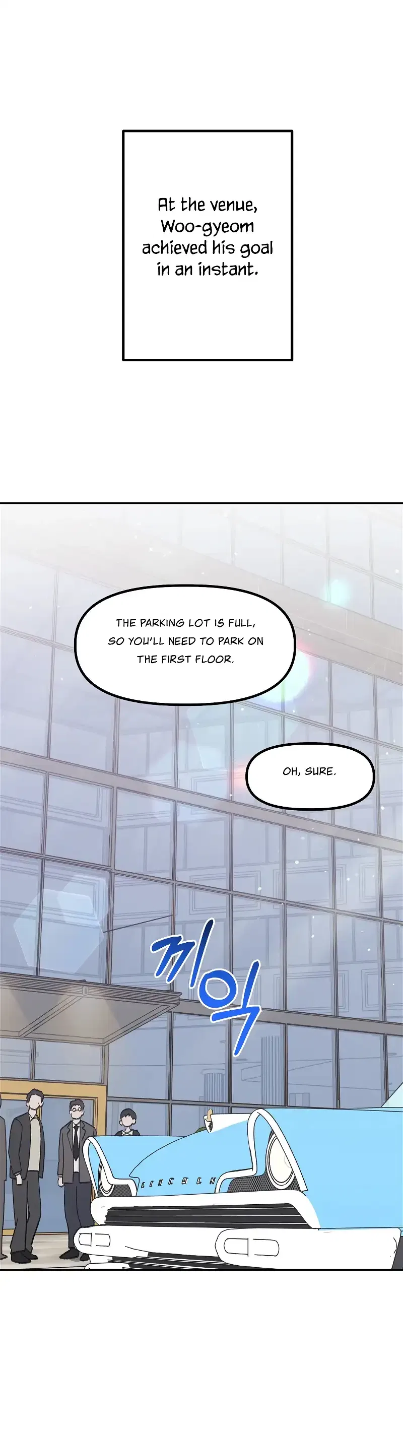 Naughty Pink XX Chapter 29 – Page 13
