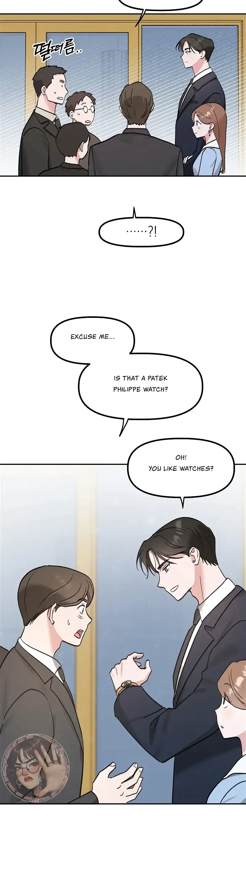 Naughty Pink XX Chapter 29 – Page 17
