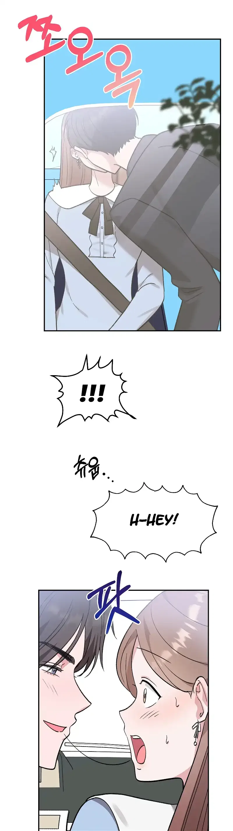 Naughty Pink XX Chapter 29 – Page 27