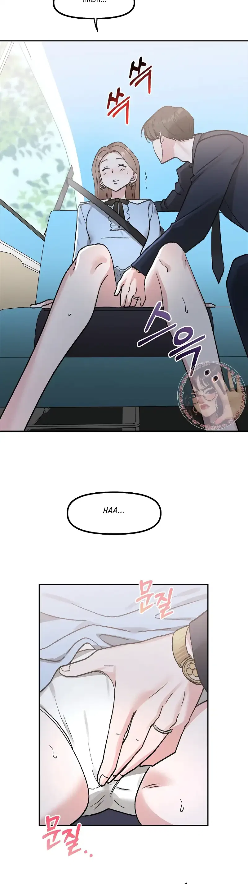 Naughty Pink XX Chapter 29 – Page 32