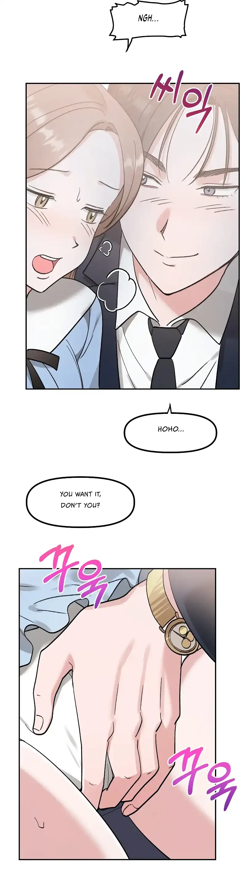 Naughty Pink XX Chapter 29 – Page 33