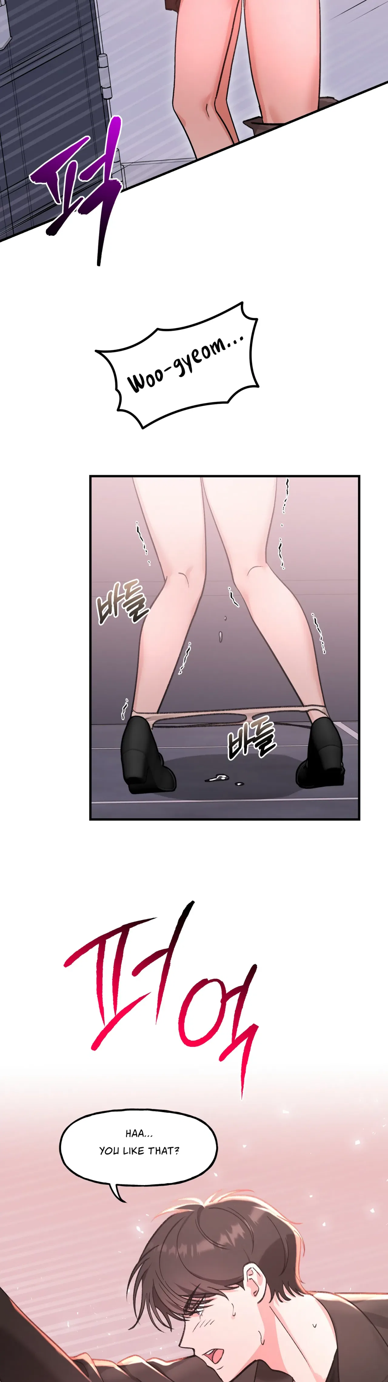 Naughty Pink XX Chapter 28 – Page 2