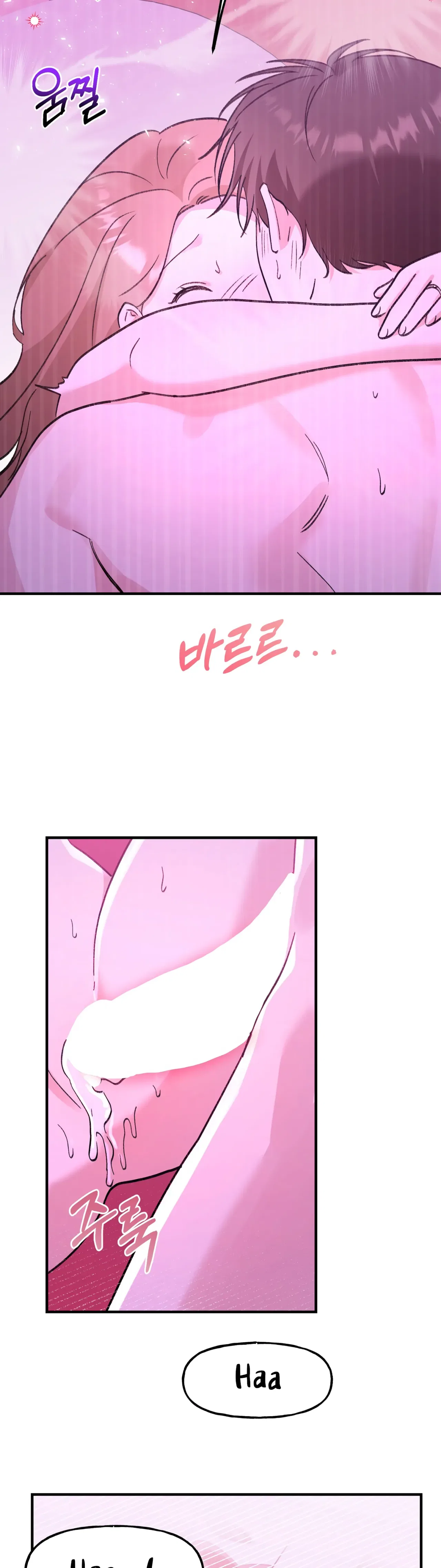 Naughty Pink XX Chapter 28 – Page 15