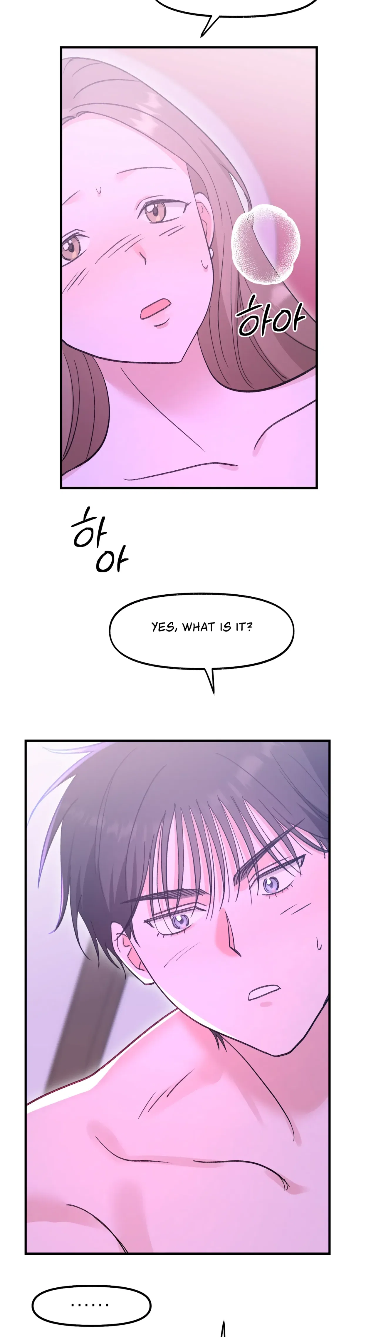 Naughty Pink XX Chapter 28 – Page 17