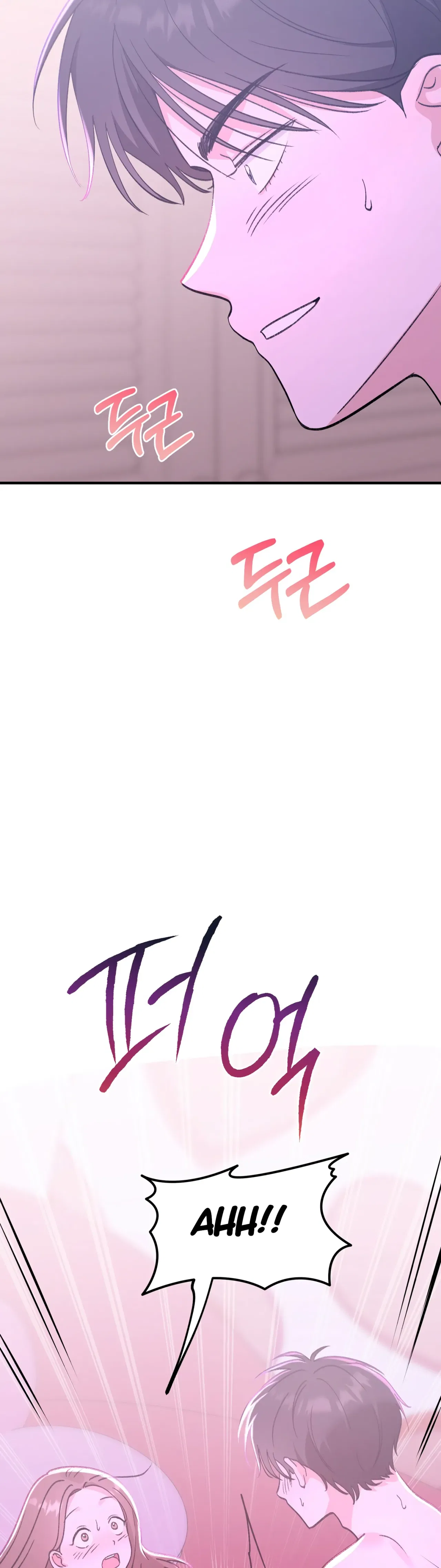 Naughty Pink XX Chapter 28 – Page 26