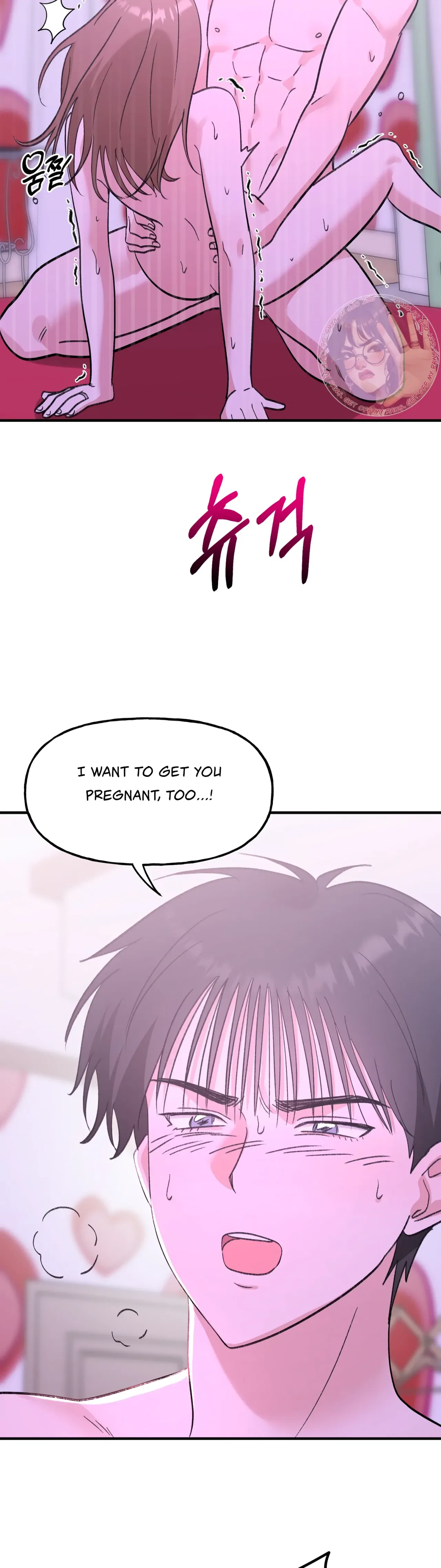 Naughty Pink XX Chapter 28 – Page 28