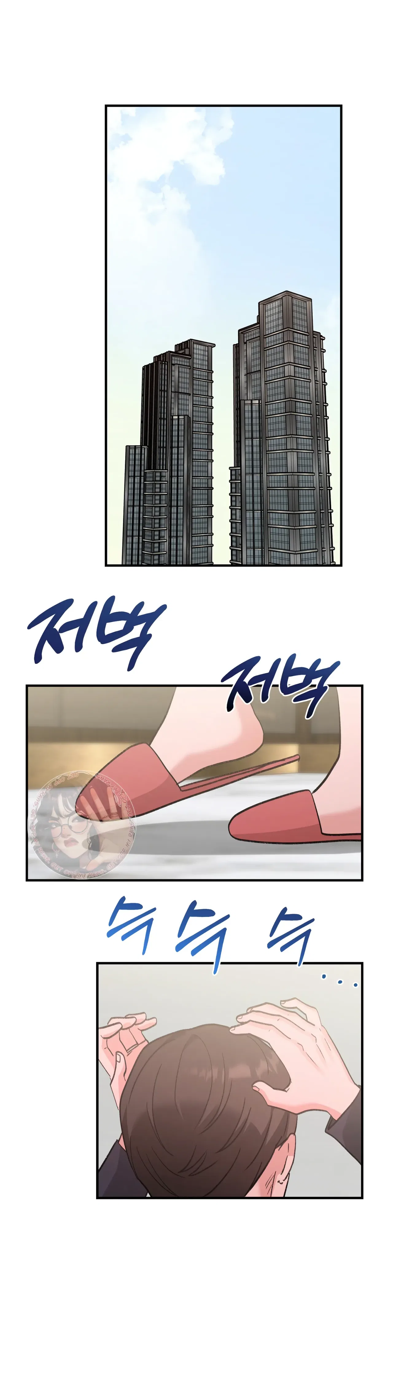 Naughty Pink XX Chapter 28 – Page 37