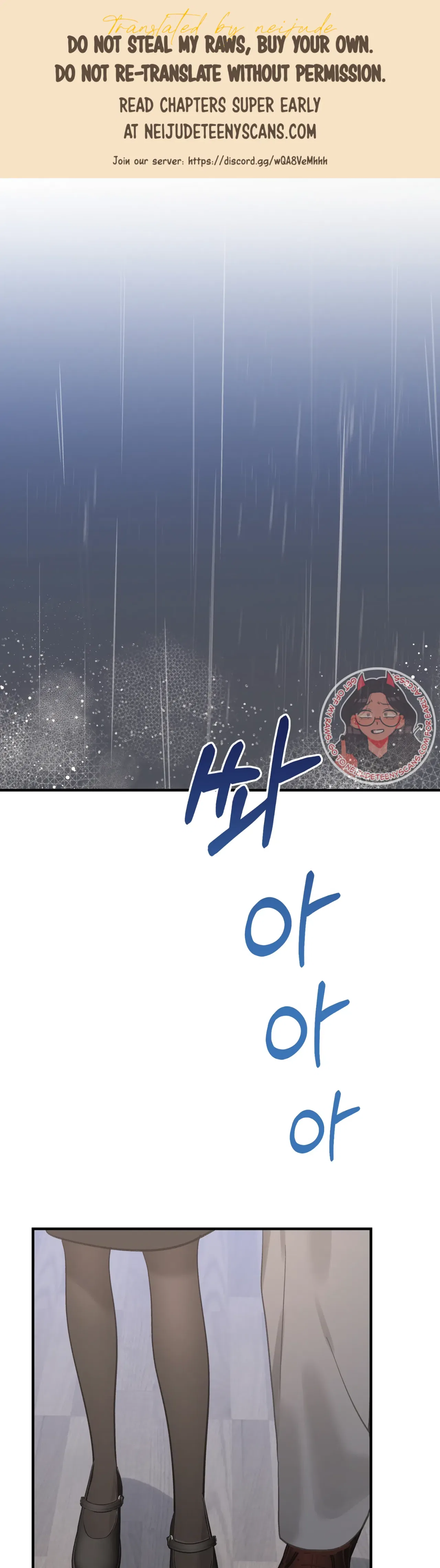 Naughty Pink XX Chapter 27 – Page 1