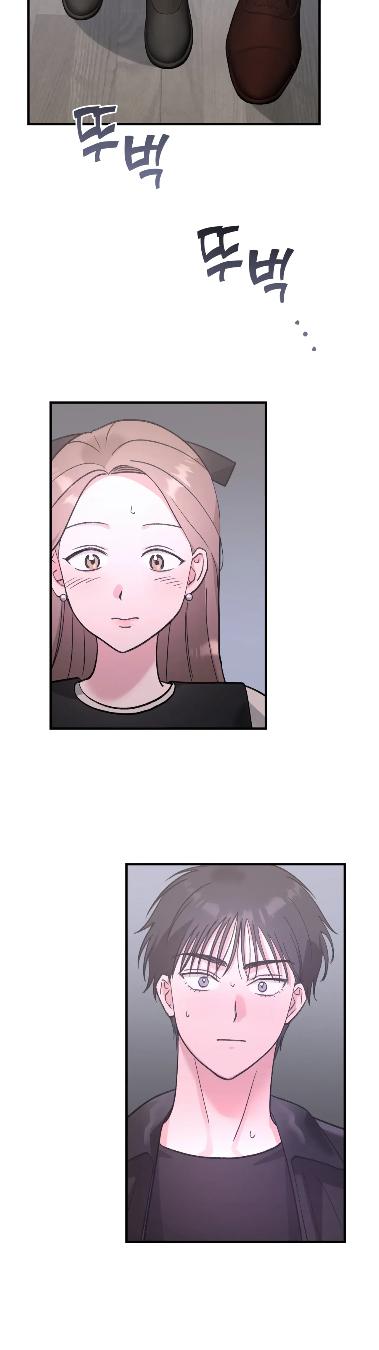 Naughty Pink XX Chapter 27 – Page 2