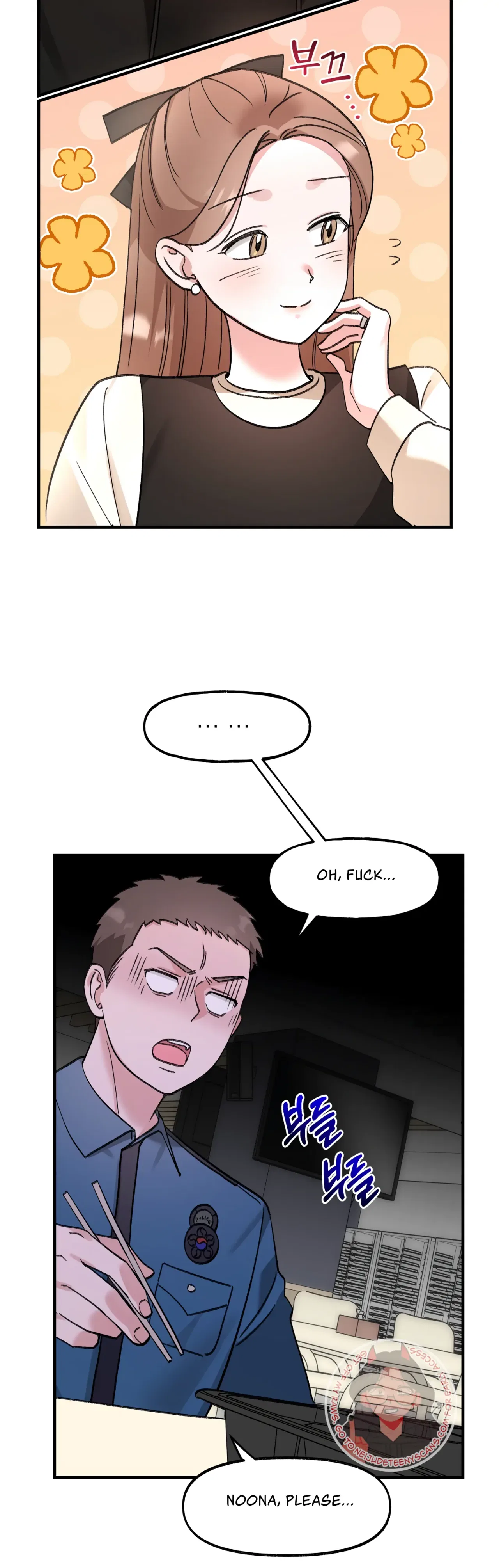Naughty Pink XX Chapter 27 – Page 9