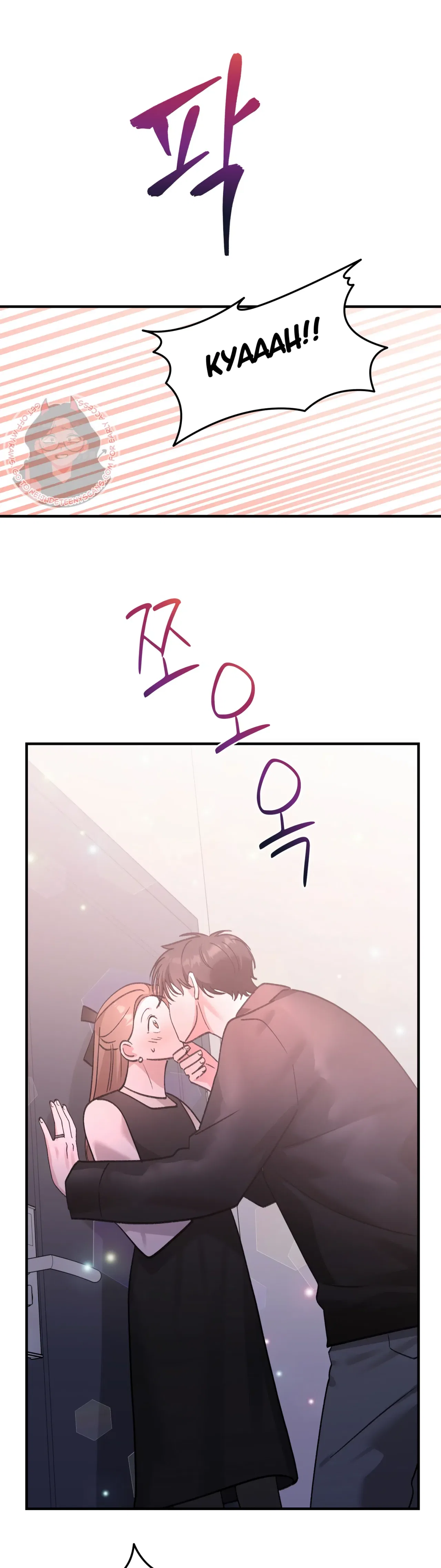 Naughty Pink XX Chapter 27 – Page 26