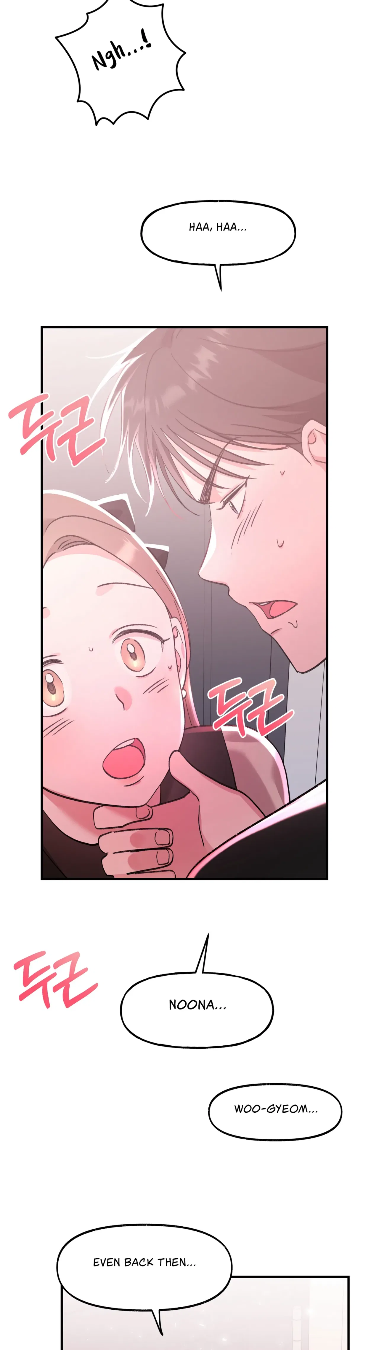 Naughty Pink XX Chapter 27 – Page 27