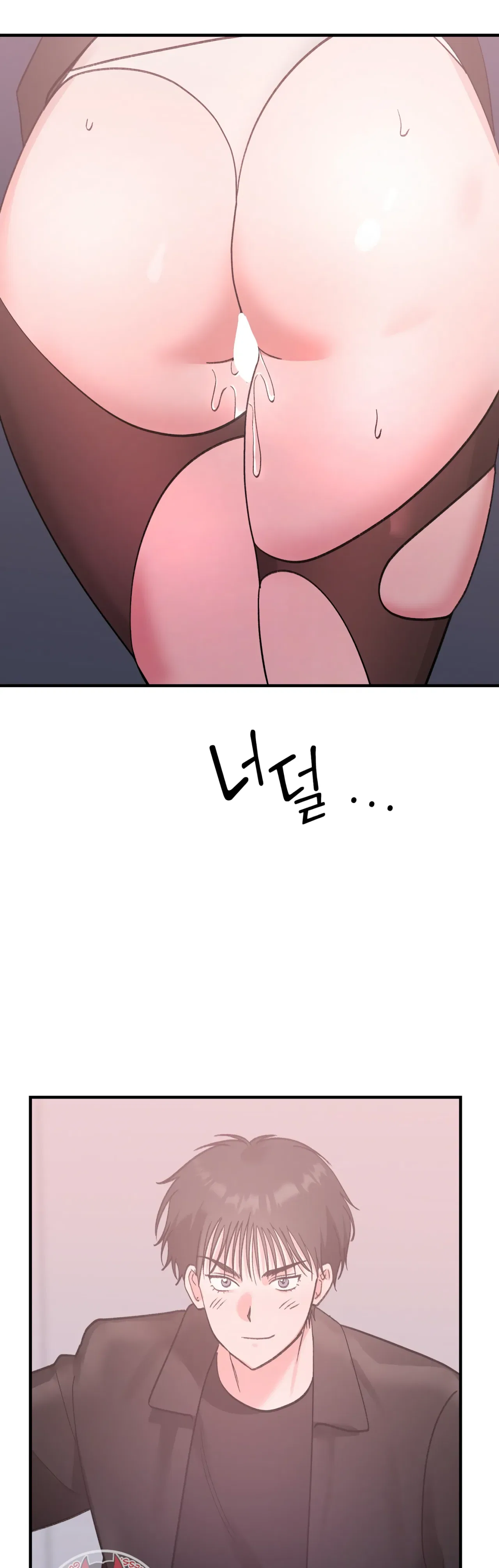 Naughty Pink XX Chapter 27 – Page 39