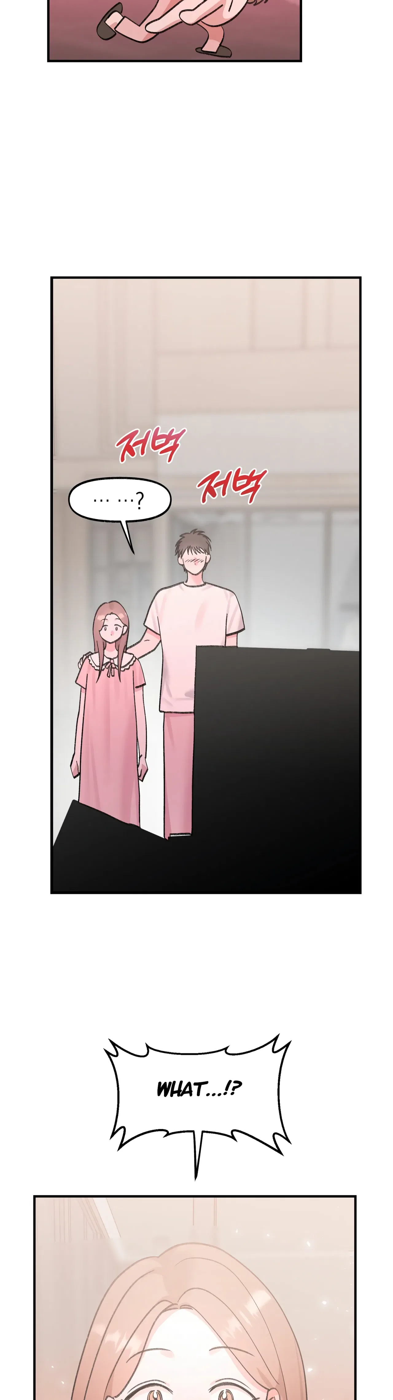 Naughty Pink XX Chapter 26 – Page 2