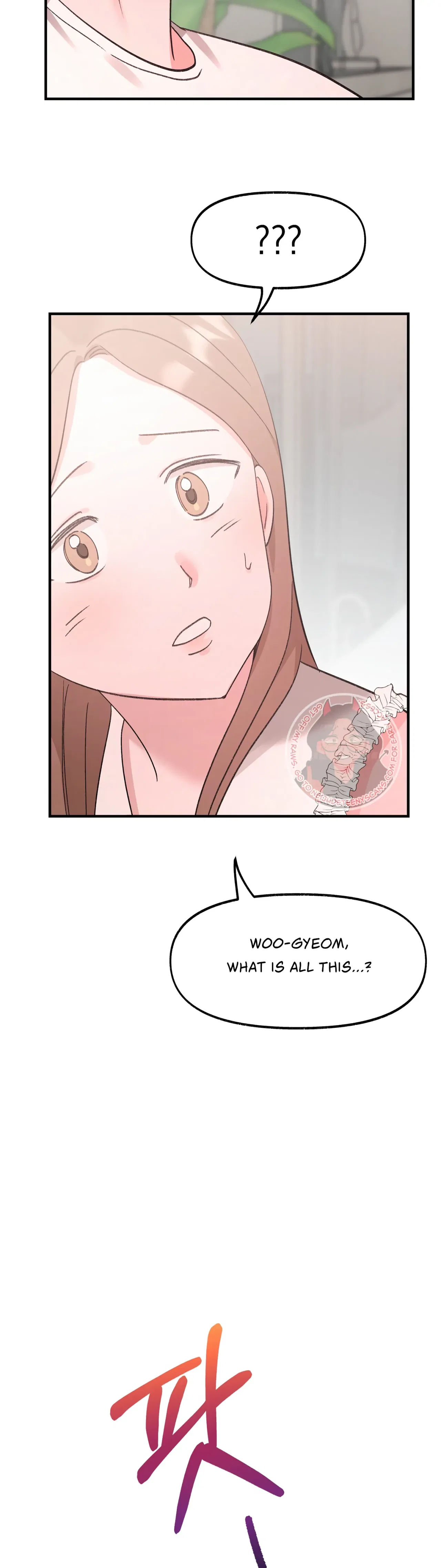 Naughty Pink XX Chapter 26 – Page 7