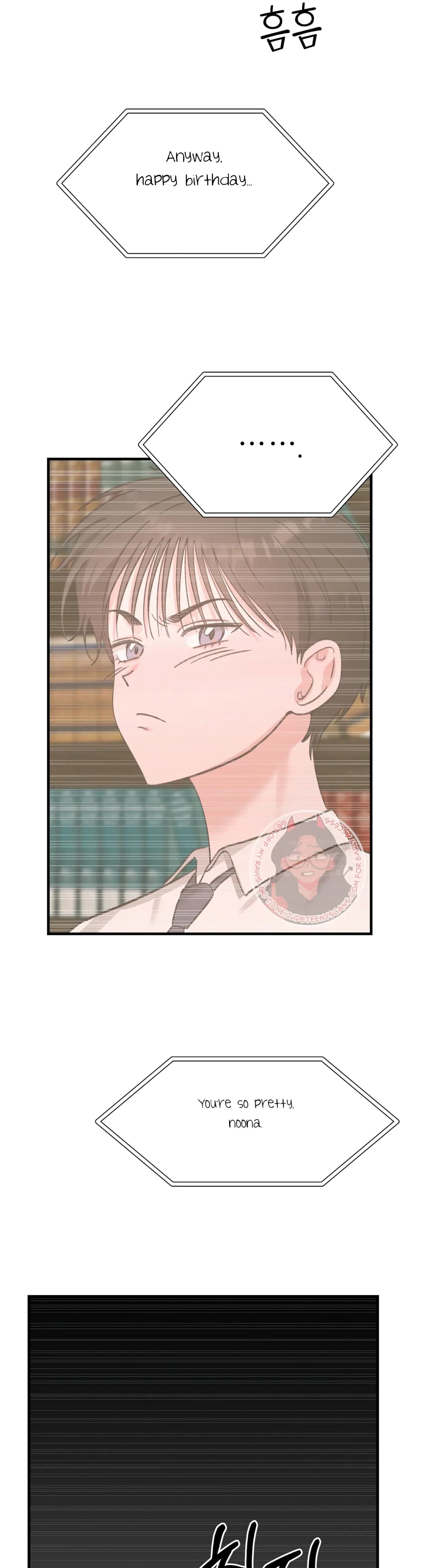 Naughty Pink XX Chapter 26 – Page 14