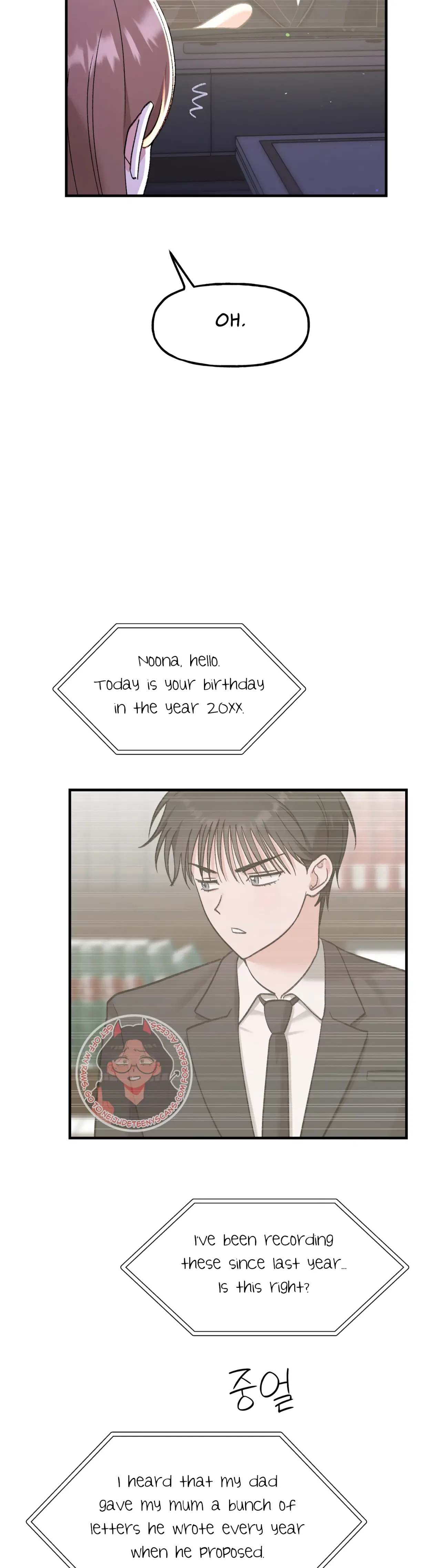 Naughty Pink XX Chapter 26 – Page 16